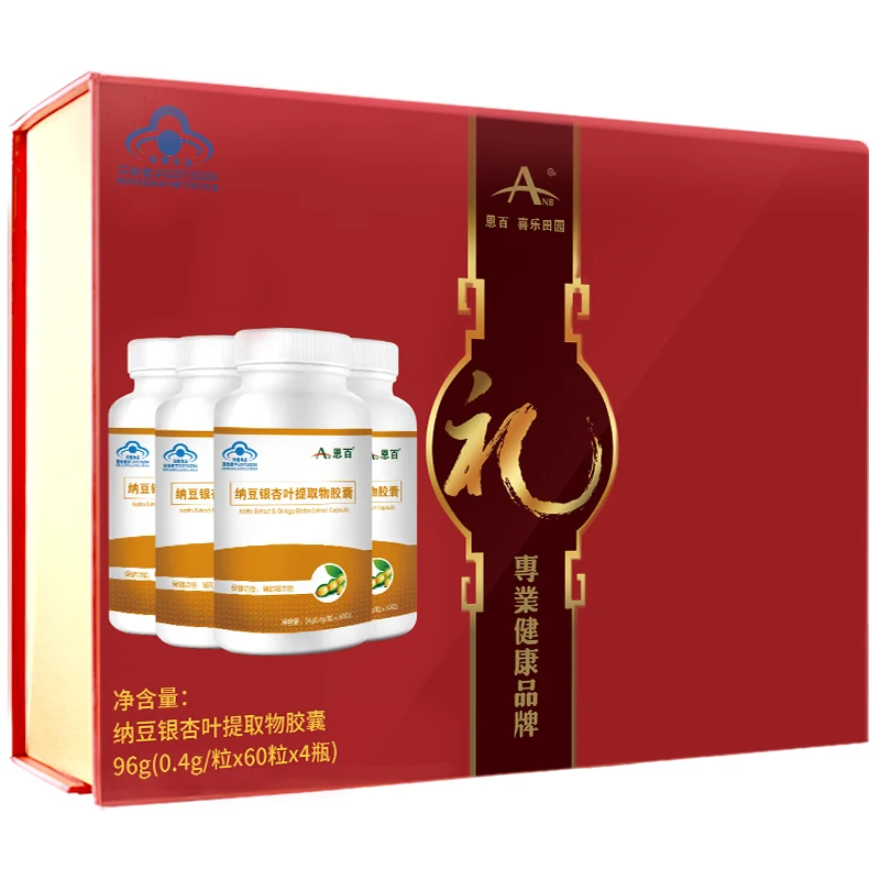 

Grace baina lates bean ginkgo biloba extract capsule 0.4 g/bead * 60 * 4 combo box