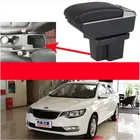 Для KIA Cerato Forte подлокотник коробка для стайлинга автомобиля из искусственной кожи центральный магазин содержимое коробки kia подлокотник коробка с подстаканником USB interfac