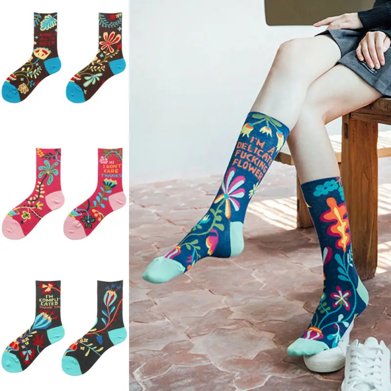 

Womens Cotton Crew Socks Funny Floral Pattern Breathable Middle-High Sock Ladies Novelty Socks For Gifts
