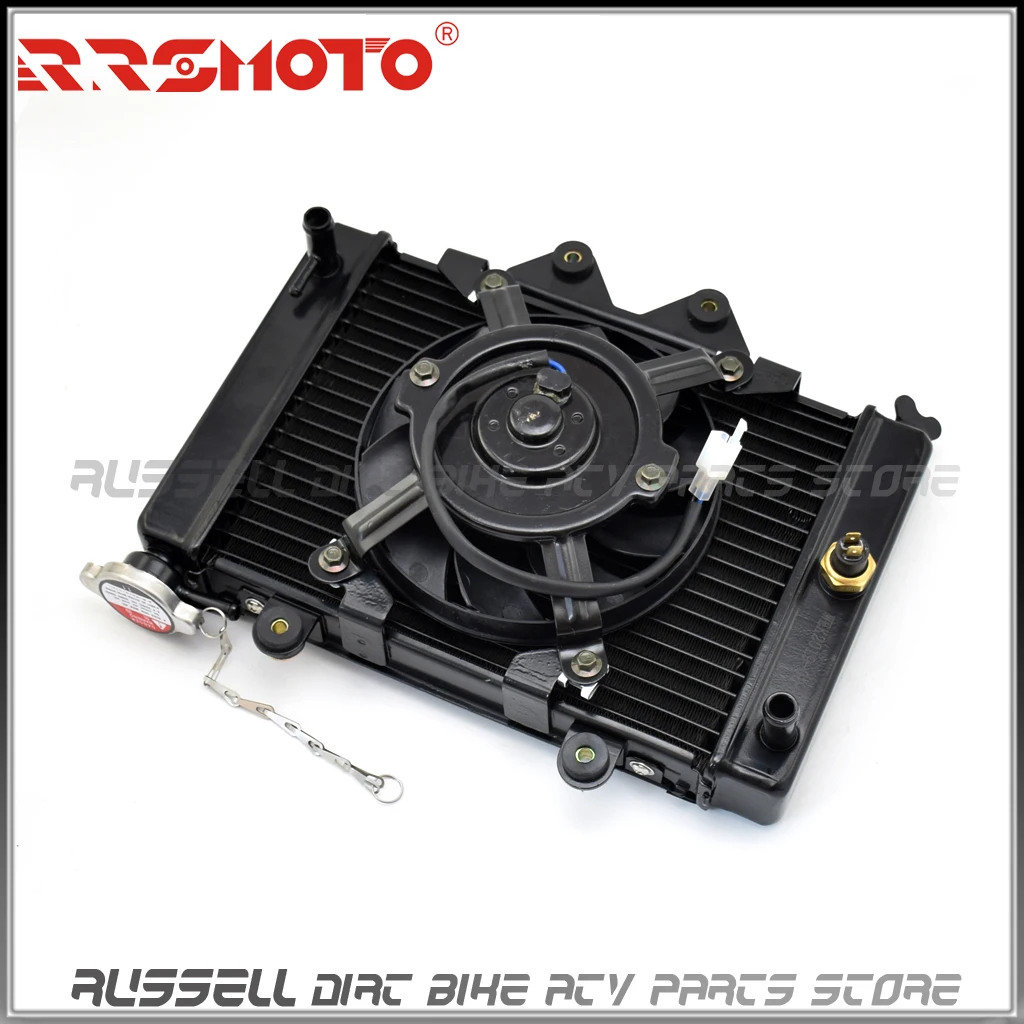Кулер для квадроцикла охлаждение двигателя кулер водяной вентилятор 200cc 250cc 300cc