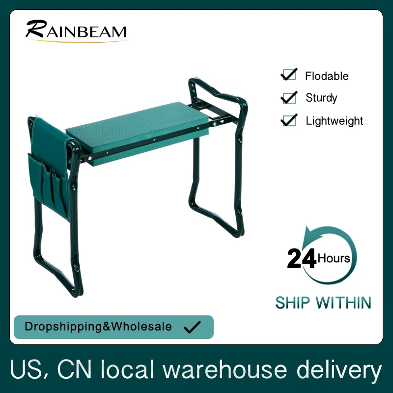 Складной садовый наколенник и сиденье с бонусом 2019 стандартное