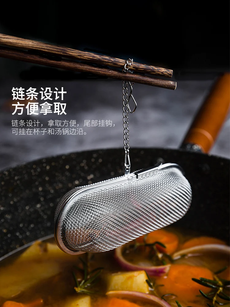 Чайная Воронка Из Нержавеющей Стали устройство для изготовления чая фильтрующая