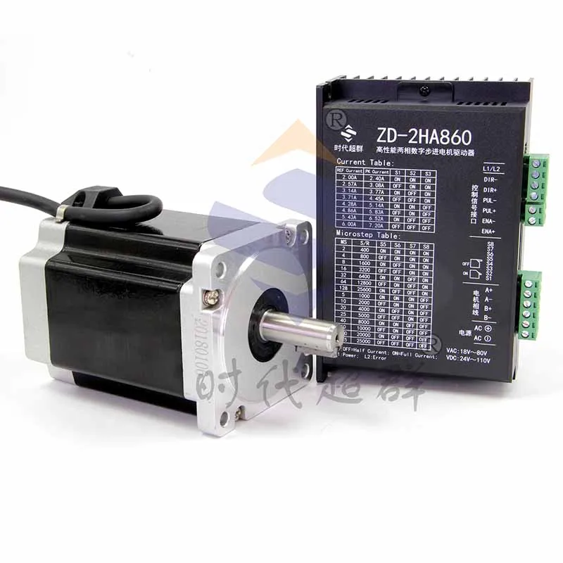 

Upgrade 86 stepper motor set 8.5n.m stepper motor supporting 2HA860 stepper driver 7.2a 113mm