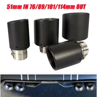 51mm inlet durable round silencer system outlet 7689101114mm real carbon fiber car tail exhaust pipe 1 4 6l universal 1pieces