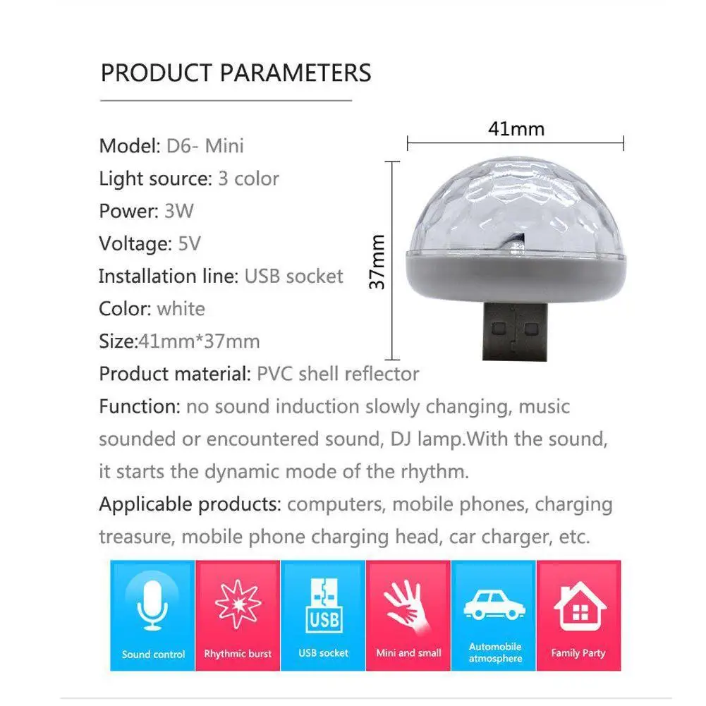 

2021 NEW Multi Color USB LED Car Interior Lighting Kit Atmosphere Light Neon Colorful Lamps Interesting Portable Accessories