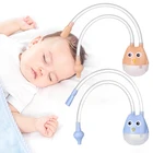 Детский Назальный аспиратор для новорожденных, присоска для чистки носа, инструмент для безопасности детей, уход за здоровьем, вакуумные НАЗАЛЬНЫЕ аспираторы