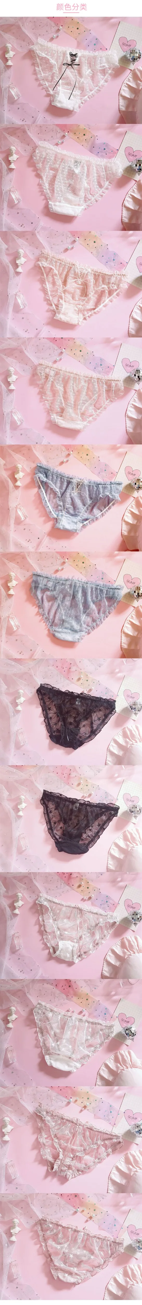 Kawaii кружевные манишки, милые трусики для девочек, трусы, женское нижнее белье, повседневная одежда, кружевные трусы со звездами