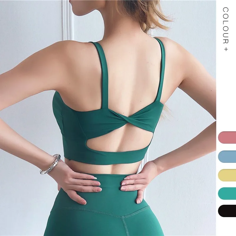 Kezrea Backless Fitness Jogging Sexy High Quality Sling Vest Sports Running Underwear Female Beauty Back Strap Yoga Clothes | Спорт и