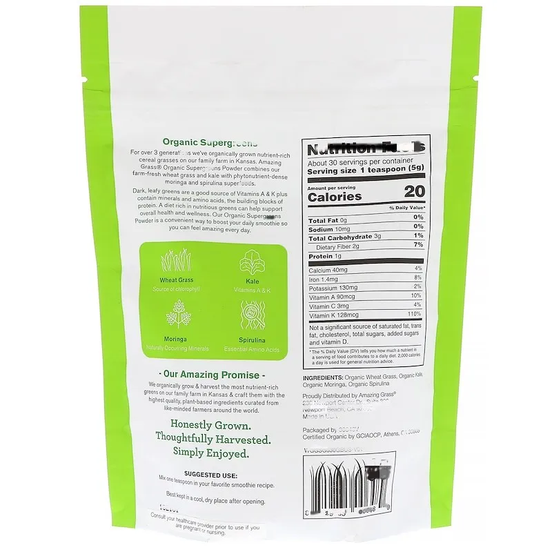 

Organic Green Powder, 5.29 oz (150 g)