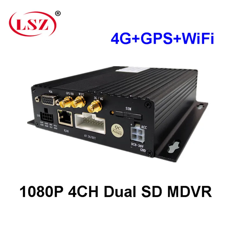 Четырехканальный видеорегистратор mdvr GPS Wi-Fi для автобуса/грузовика хост