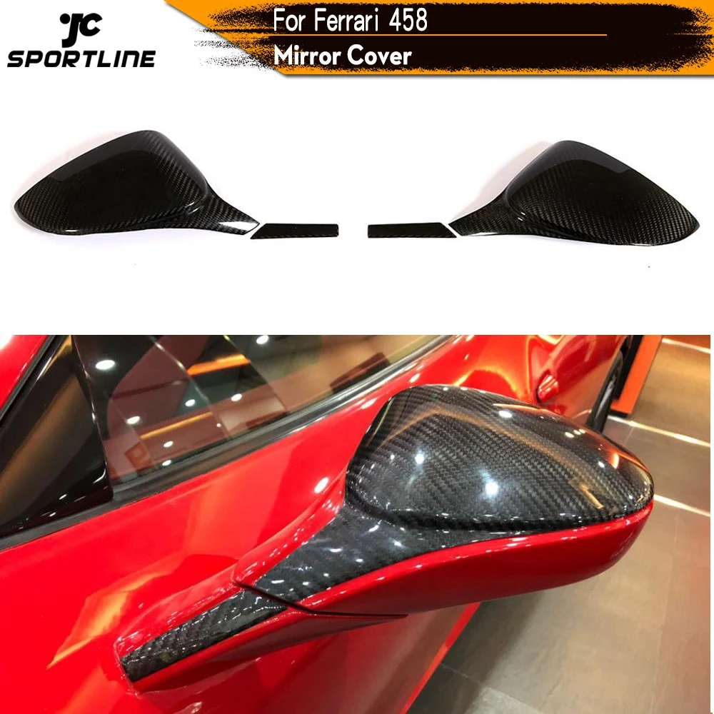 Зеркало заднего вида крышки для Ferrari 458 2010 2015 зеркала из углеродного волокна