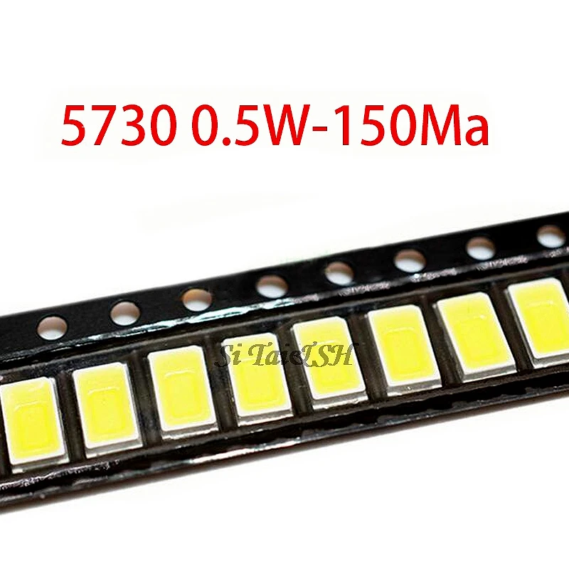 200 шт., 5730 Вт-0,5 мА, 50-55 лм, 5600K-6400K, белый свет, SMD 5730, LED 5730 диодов (3,2 ~ 3,4 в)