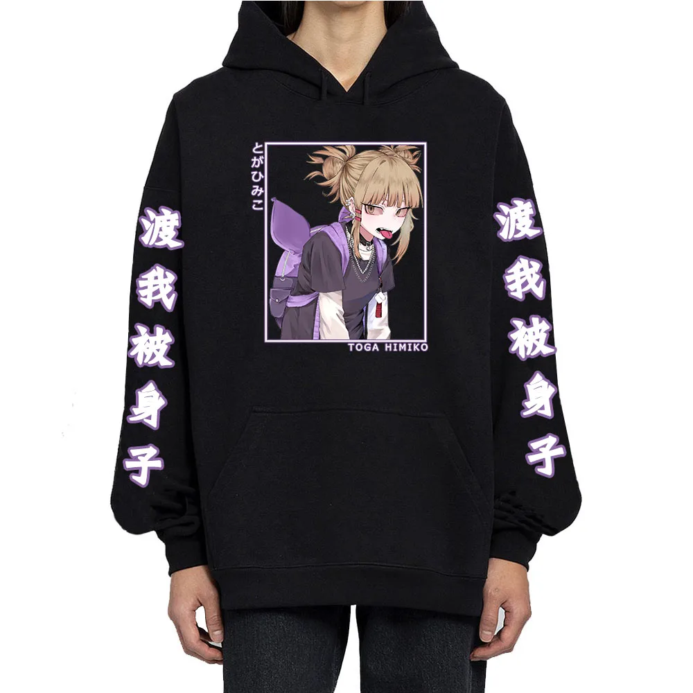 

Толстовка с капюшоном с надписью «My Hero Академия»