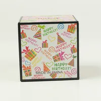 Подарите себе радость и испытайте удачу#2