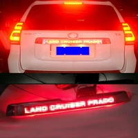 accessories for toyota prado 150 land cruiser prado fj150 2018 car chrome led trunk lid cover braking light driving light