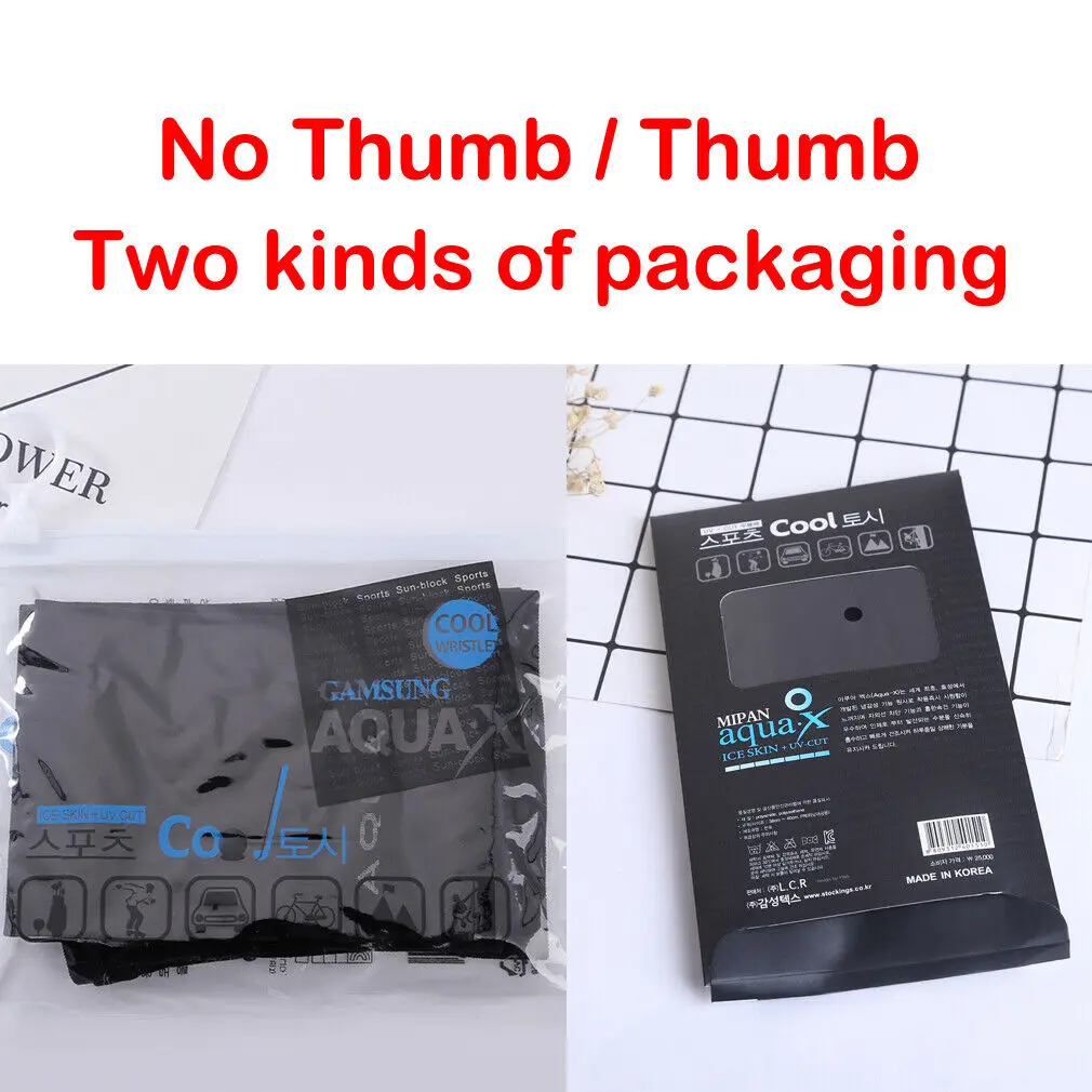 Фирменная Новинка 1 пара на открытом воздухе охлаждения защитные манжеты для