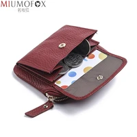 2021 new genuine leather women mini wallet ladies short wallets and purses zipper leather coin purse keychain coins pocket bag