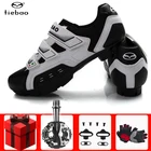 Tiebao Мужская велосипедная обувь с дополнительным педаль SPD набор горный велосипед гоночная обувь самоблокирующаяся MTB обувь Zapatillas Ciclismo