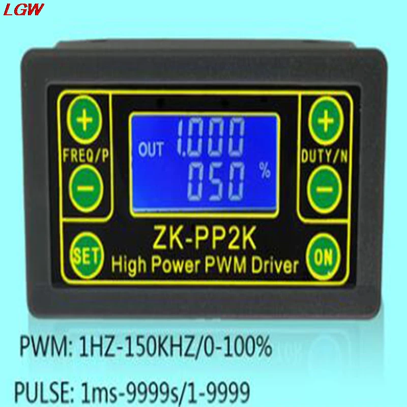 Высокомощный электромагнитный клапан управления скоростью двигателя PWM с