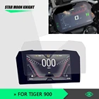 Защитная пленка для приборной панели мотоцикла из ТПУ с защитой от царапин для Tiger 900 RALLY PRO для Tiger900 GT PRO LOW