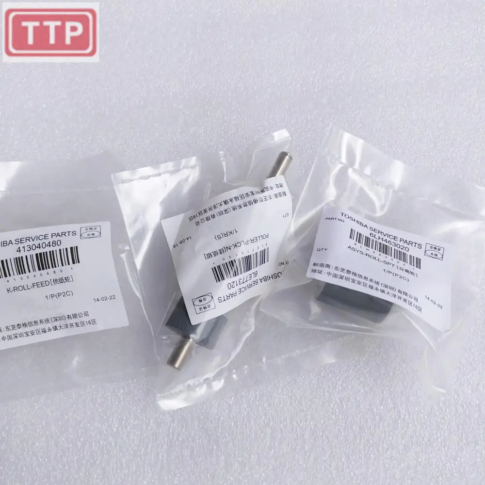 Оригинальный Для toshiba/корма для разделения ролик Набор E230 E280 E232 E282 E233 E283 4401964410