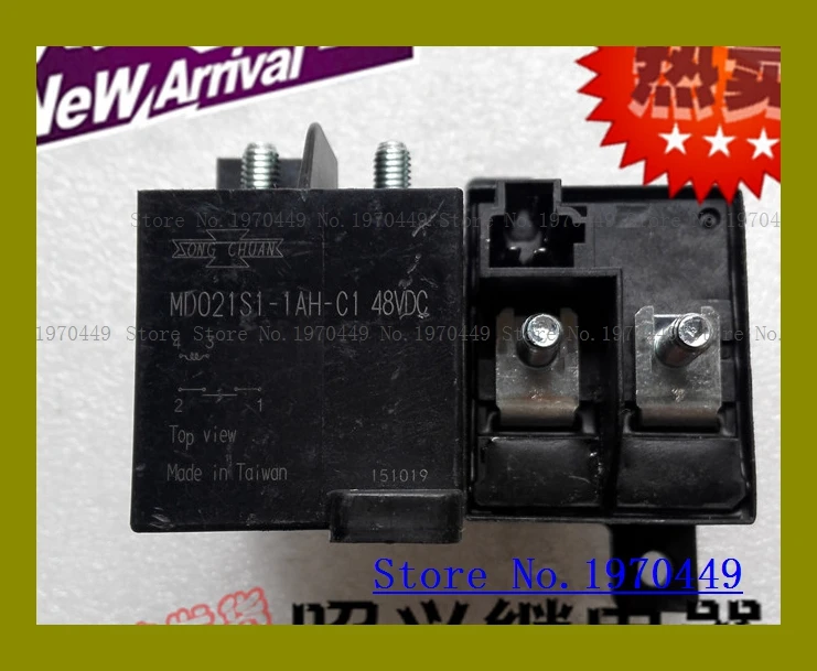 

MD021S1-1AH-C1 48VDC MD021S1-1AH-C1