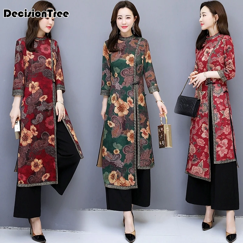 Азиатская одежда aodai вьетнамский Чонсам элегантное женское платье для женщин китайское традиционное платье Ципао китайское платье