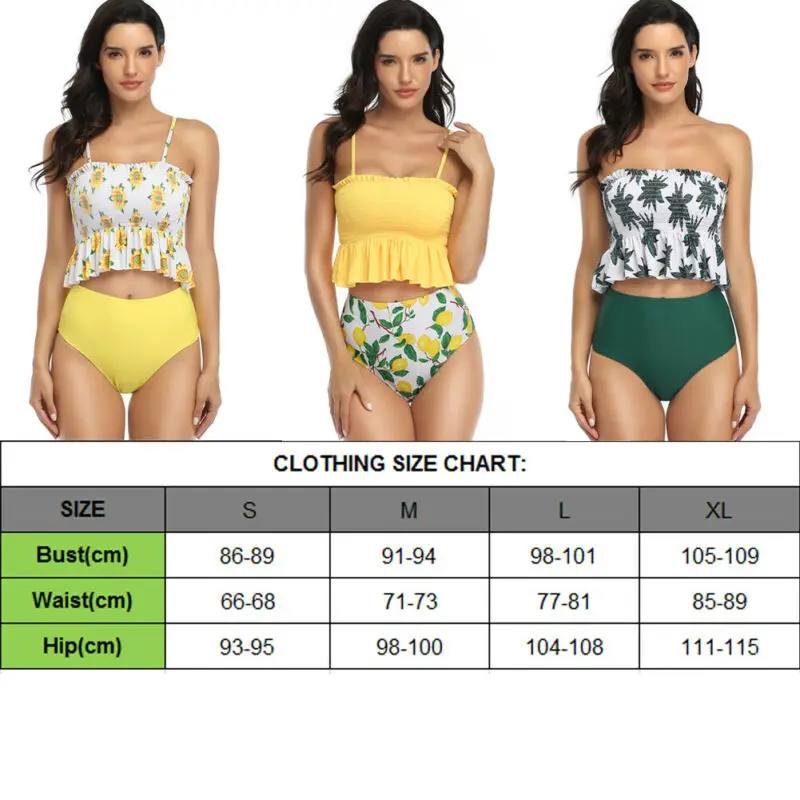 Купальник-бикини с кисточками и высокой талией леопардовая расцветка | Женская