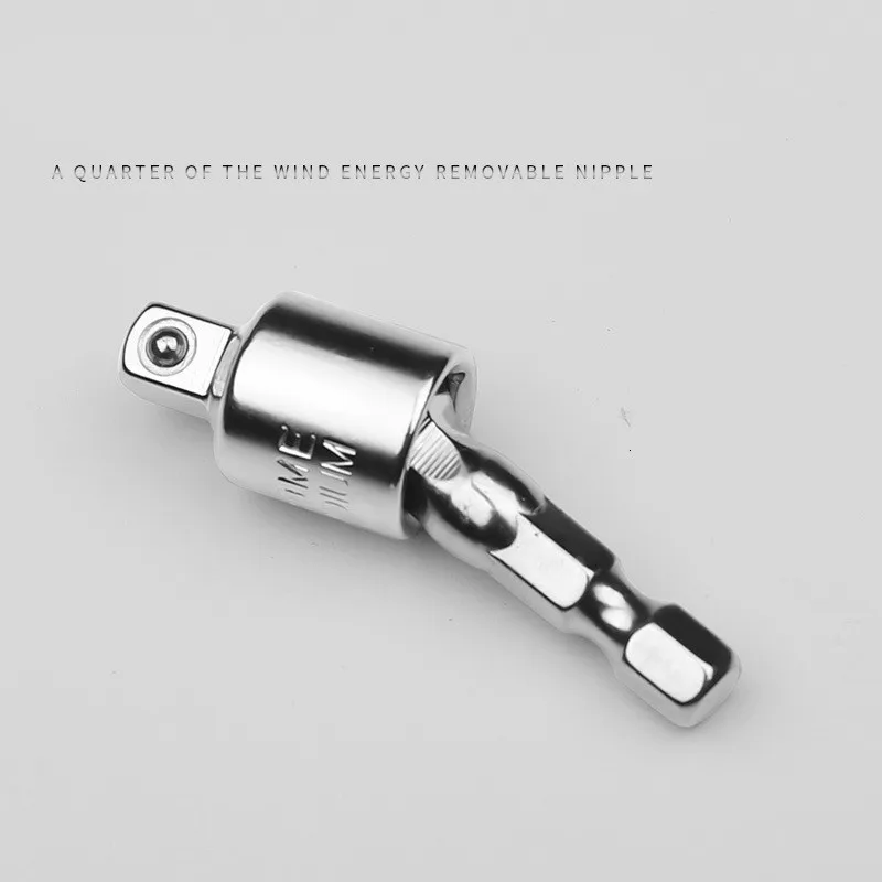 360 градусов рукав Электрический Шестигранная ручка гаечный ключ с квадратным