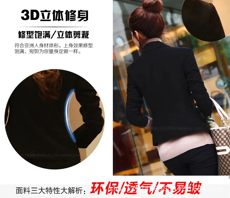 

2019 the new lady suit coat cultivate one's morality dress big yards women's professional small business suit