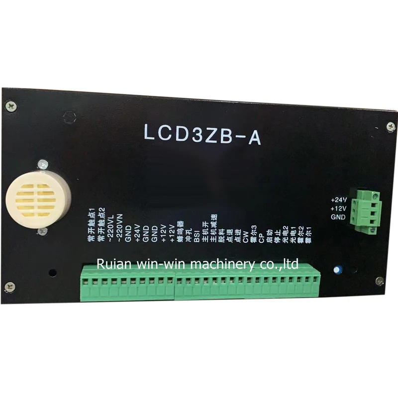 CLCD-2006Q clcd2006Q LCD3ZB-A lcd3Zba контроллер расположения компьютера | Обустройство дома