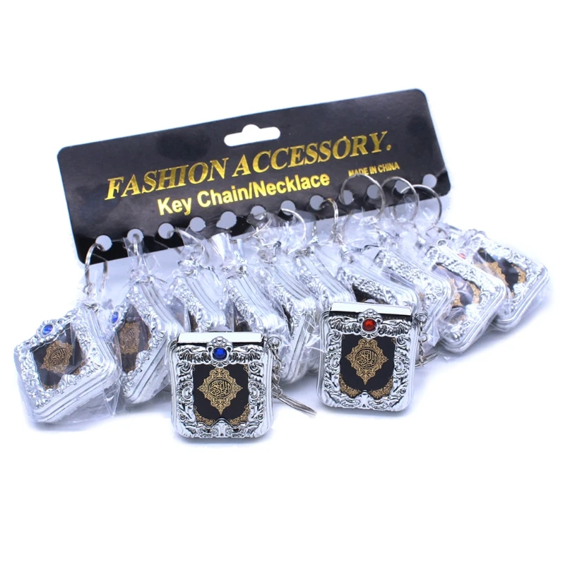 Миниатюрный арабский Коран книга исламский брелок кулон Мусульманский M68E | Дом и