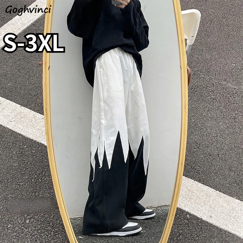 

Pants Women Casual Patchwork Hipster Loose High Waist Street Wear College Stylish Teens Pockets Drawstring Ins Female Trouser BF