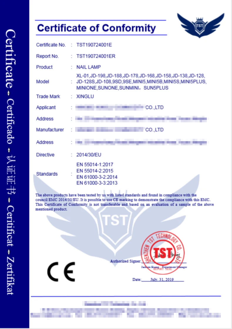 Сушилка для ногтей СВЕТОДИОДНЫЙ УФ-светильник 24 Вт всех видов геля 12