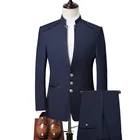 Мужской костюм из трех предметов, Блейзер, брюки, жилет, воротник-стойка, дизайнерское платье, деловой брендовый облегающий мужской пиджак, брюки, жилет, комплект