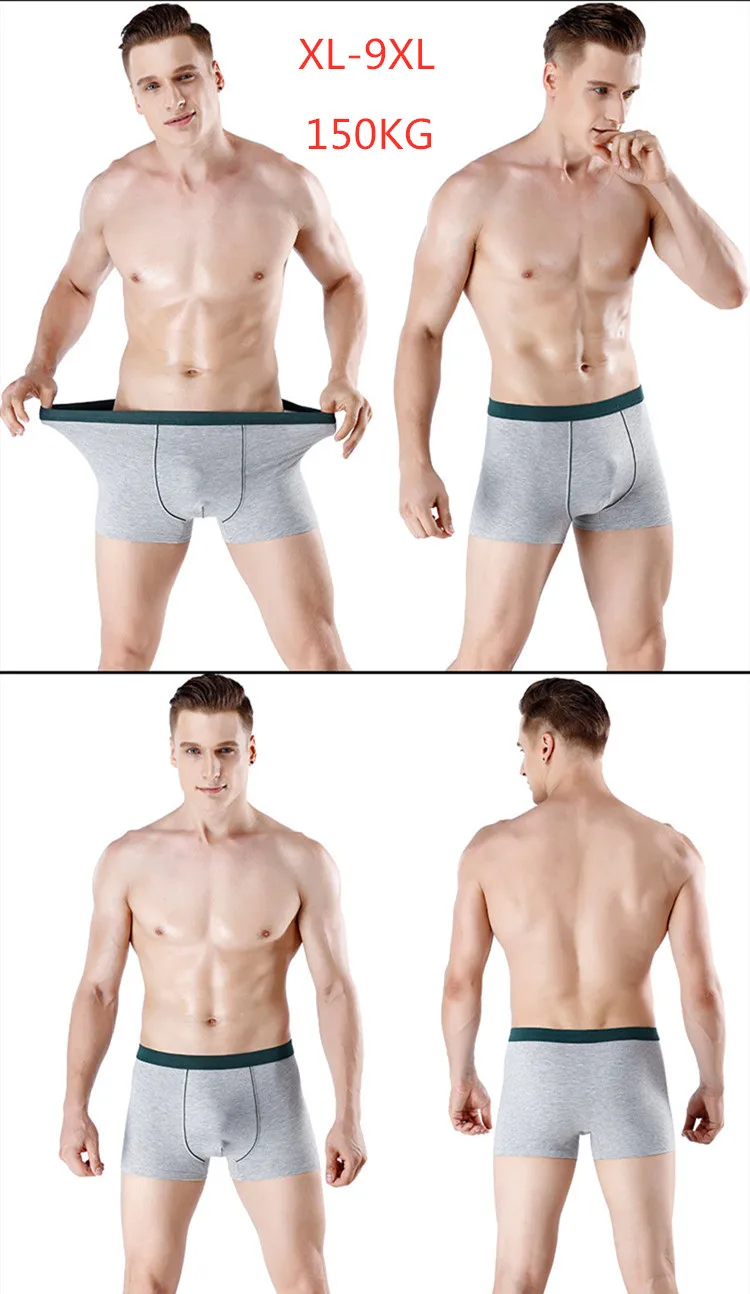 

Трусы-боксеры мужские хлопковые, мягкие дышащие, большие размеры 50-150 кг