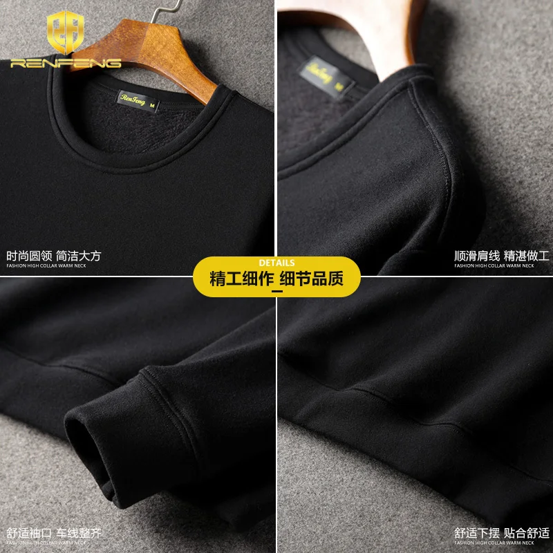 RF812 мужские толстовки Толстовка с длинными рукавами 2019 зима однотонный флис