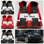Автомобильные коврики для Mercedes Benz E Class C ML GLK GLA GLE GL S Class R A B CLK SLK CLA CLS G GLS GLC AMG