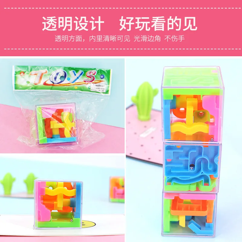 6PCS Kids Birthday Party Favor Cubic Maze Game Toy Souvenir Baby Shower Cute Giveaway | Дом и сад