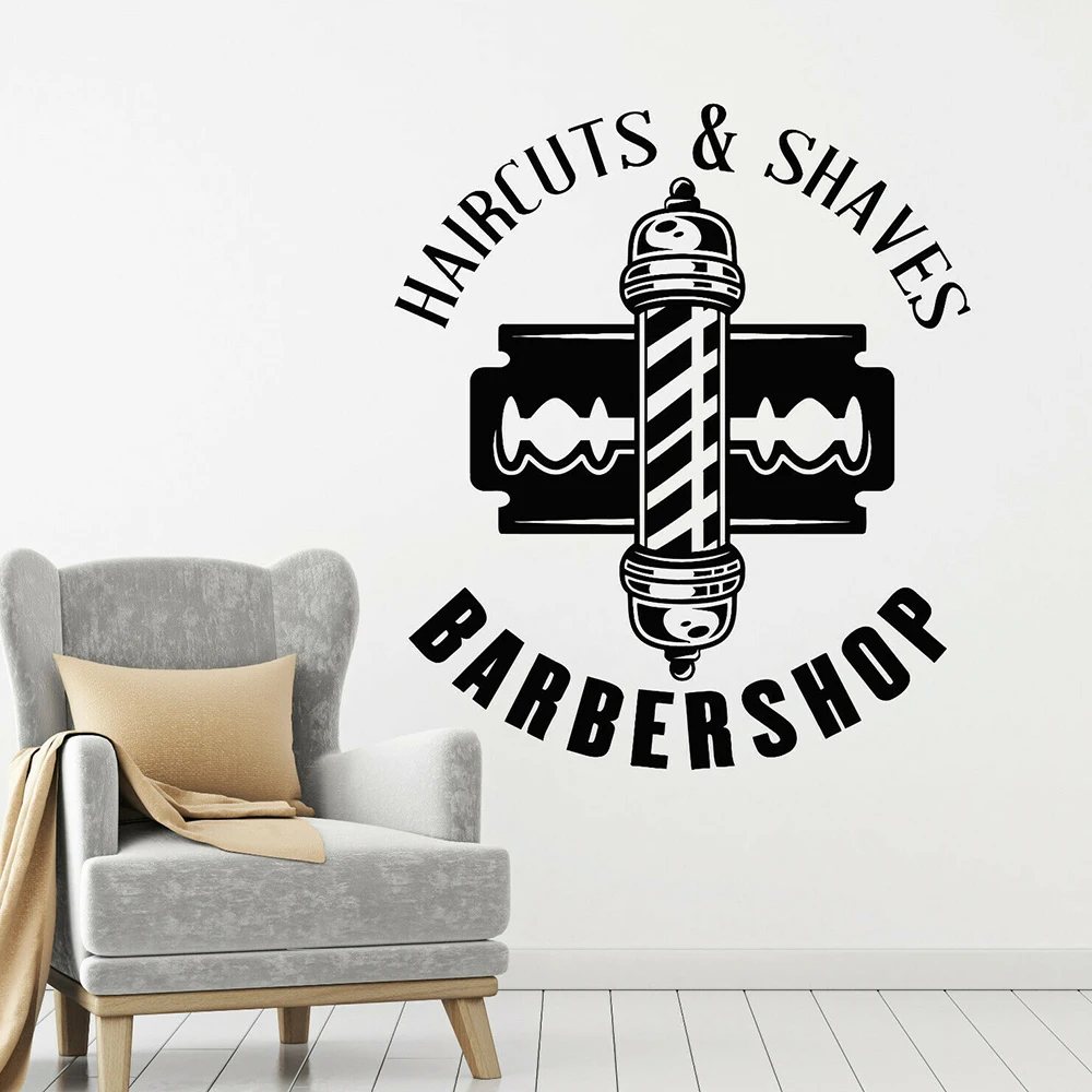Парикмахерская Подвеска для парикмахерской наклейки на стену украшение окна
