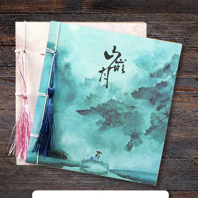 Xian Xia Дневник Блокнот Утолщение китайский стиль древний стиль Книга линия блокнот крафт-бумага Блокнот для творчества