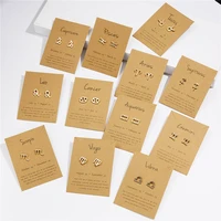 doreenbeads 12 styles constellation stud earrings for women jewelry female astrology aries zodiac sign earrings birthday gift