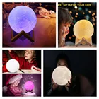 3D принт луна лампа красочное изменение сенсорный Usb DC5V светодиодный ночсветильник globular Earth лампа подарок для детей уличное и домашнее украшение