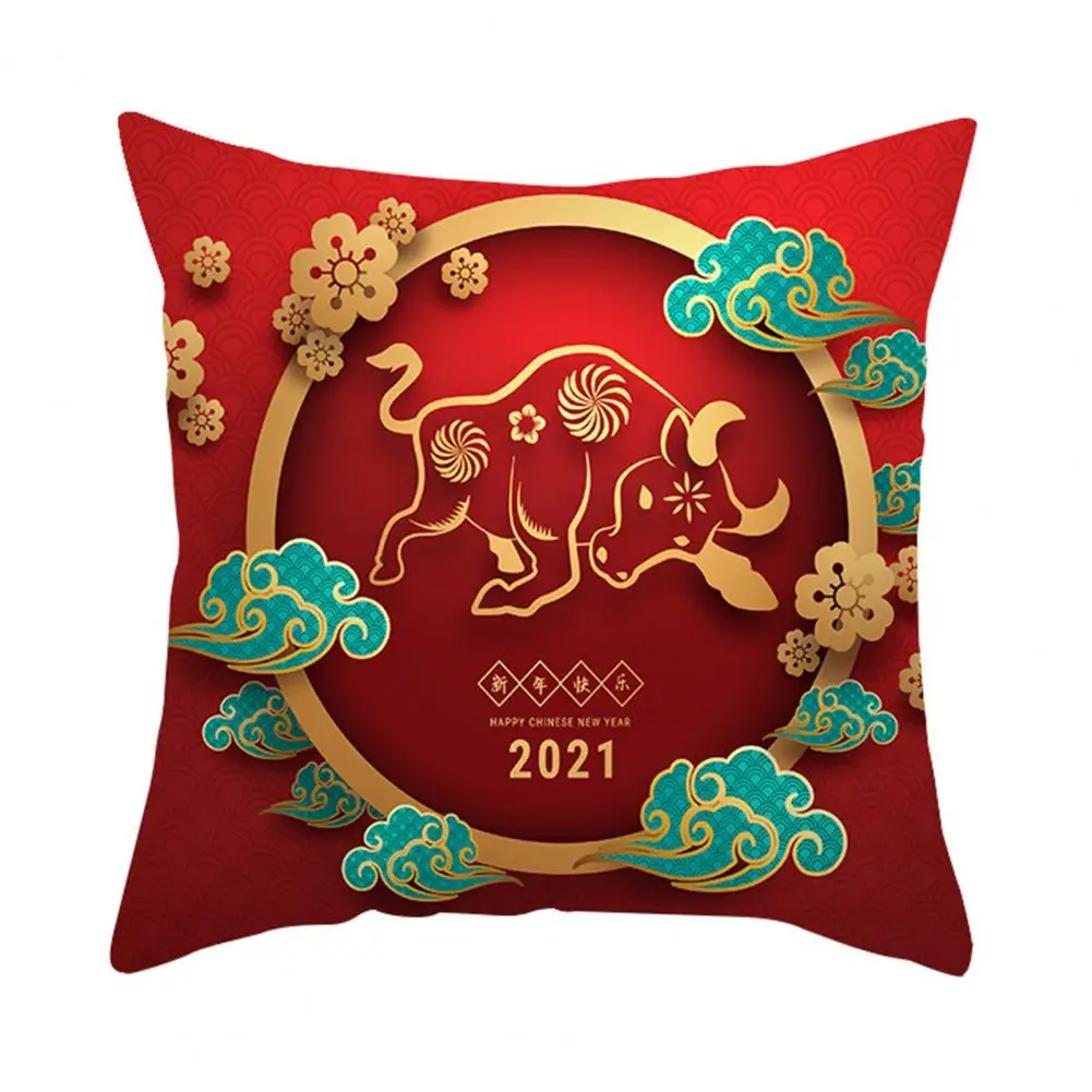 

Square Cushion Pillow Case Cover Decor Sofa Spring Festival Couch Pillowcase
