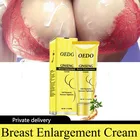 Крем для увеличения груди, женьшень для быстрого роста и ухода за телом