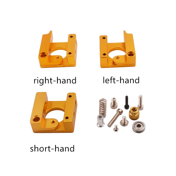 3d принтер MK8 экструдер металлический алюминиевый правая левая короткая золотая