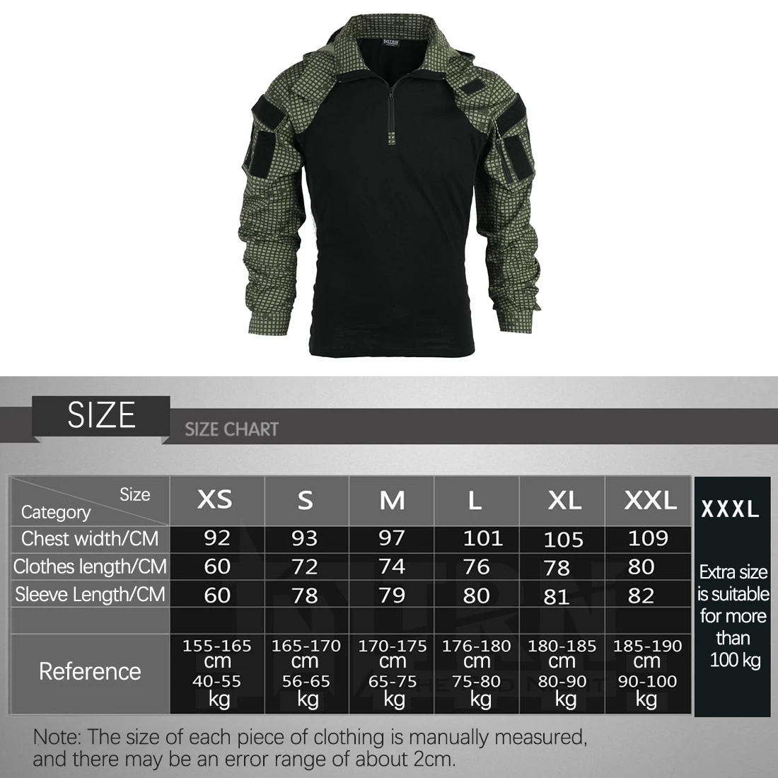Тактическая Боевая форма BACRAFT Tan Night Camo Assault SP2 Version |
