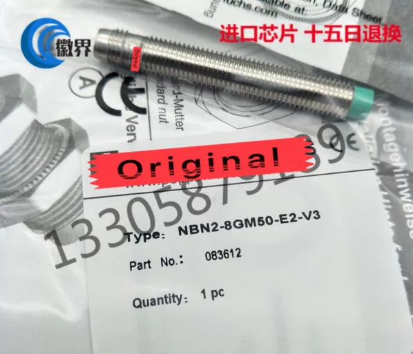 NBN2-8GM50-E2-V3 NBN2-8GM50-E0-V3 новый высококачественный датчик переключателя