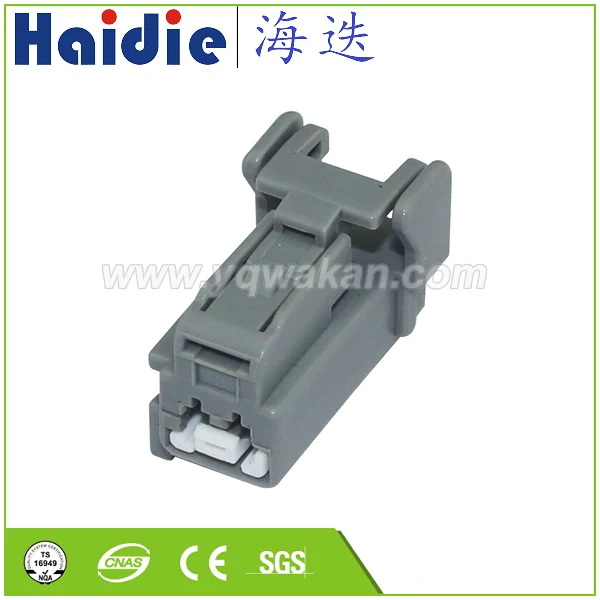 

Free shipping 5sets 2pin Auto Electri wire harness connector 7283-5530-40