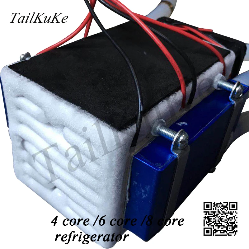 Полупроводниковый Чип охлаждения 12 В портативный охлаждающий кондиционер